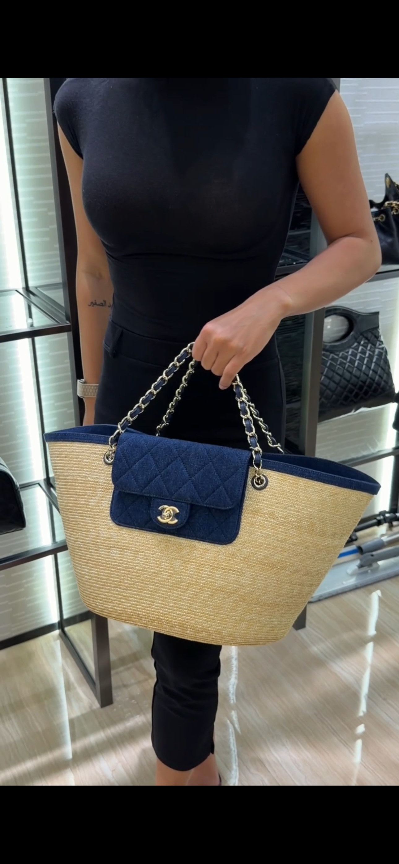 „CC“ Straw Bag